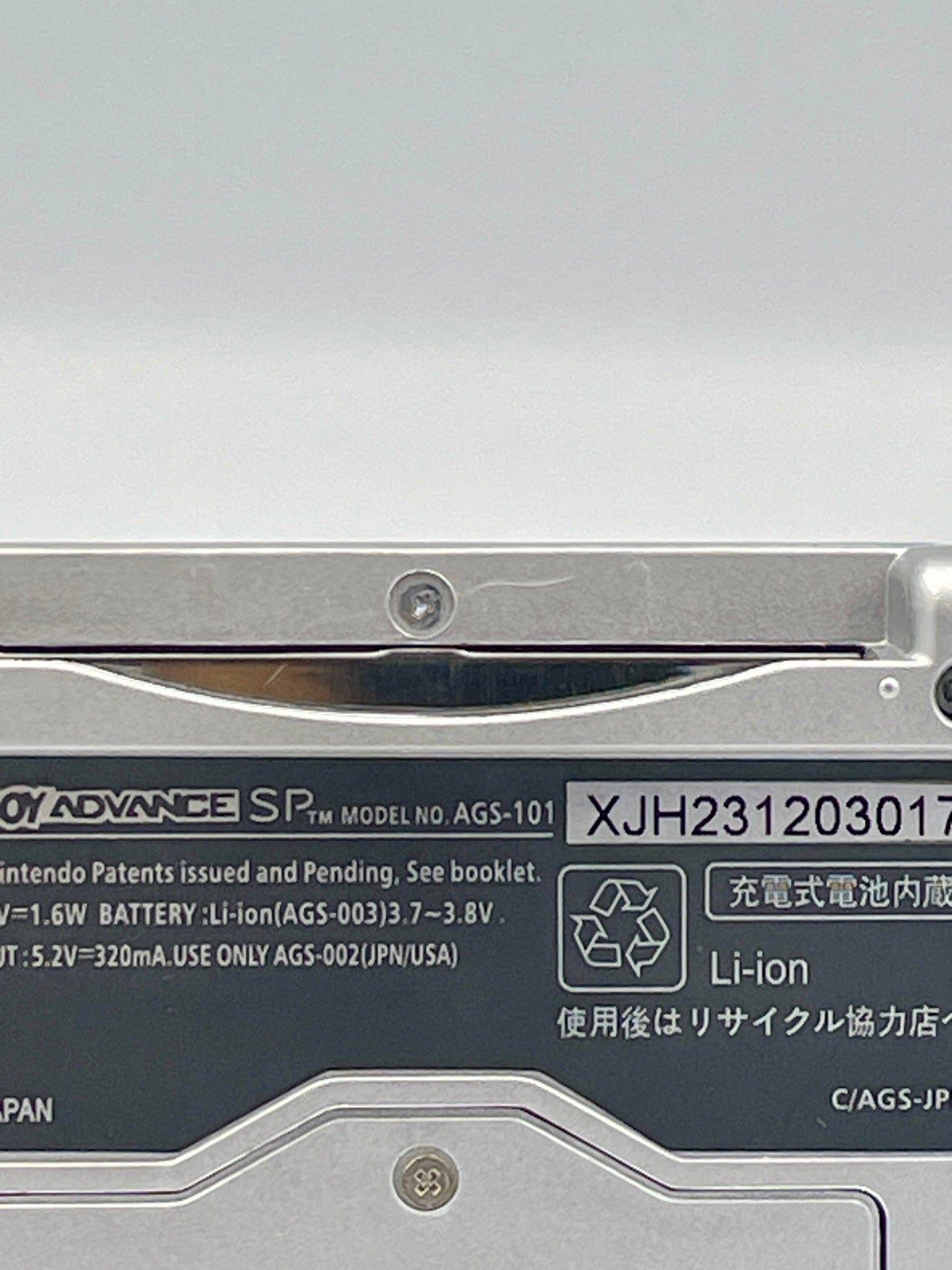 Game Boy Advance SP Cool Silver